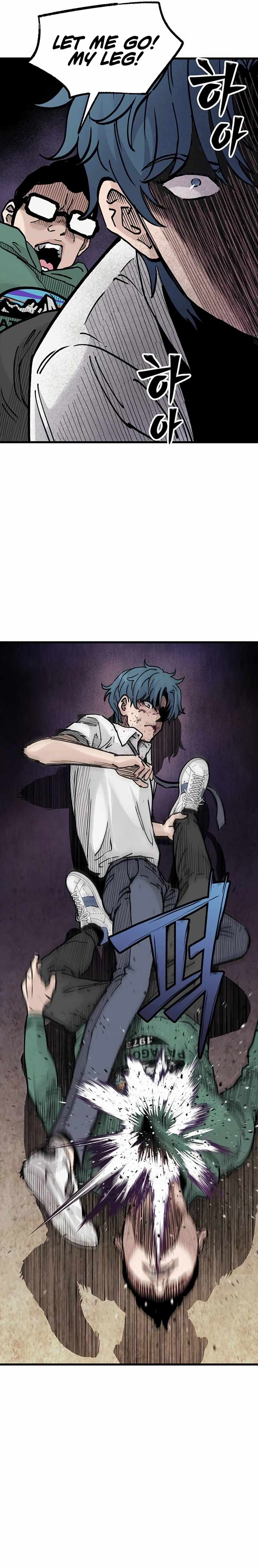 The Silent Transfer Student Chapter 7 23